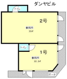 図面　２号
１号は契約済み